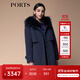 PORTS寶姿秋冬新品女裝中長(cháng)款連帽毛領(lǐng)羽絨服SM9U017NZP012 丈青 S