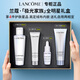 蘭蔻（LANCOME）新極光精華水煥白精華乳液水乳爽膚水祛斑祛痘控油舒緩禮盒禮物 【極光4件套禮盒】水+乳液+精華+潔面