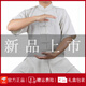 JEEP SPIRIT唐裝男士太極服亞麻短袖男女夏季晨練武術(shù)寬松練功服棉麻八段錦太 亞麻原色單件上衣 M