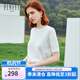 FINITY夏季新款毛針織衫蝙蝠袖時(shí)尚氣質(zhì)寬松溫柔上衣女 白色 XL