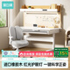 黑白調(diào)兒童A2PRO兒童學(xué)習(xí)桌書桌兒童書桌椅學(xué)習(xí)桌兒童專用小學(xué)生寫字桌1.2m