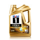 美孚（Mobil）超金 先進(jìn)全合成汽機油 超金0W-20 SQ 4L勁擎表現