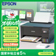 愛(ài)普生（EPSON）L3219 A4彩色內置墨倉式一體機 打印 復印 掃描 辦公打?。伺?辦公無(wú)線(xiàn)打印盒子）