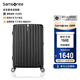 新秀麗（Samsonite）京東聯(lián)名定制款行李箱28英寸豎條紋拉桿箱黑色GU9密碼托運箱