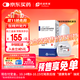 冷鏈產(chǎn)品【原研進(jìn)口】適利達 拉坦前列素滴眼液 2.5ml:125μg/盒