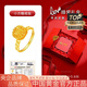 中國黃金（CHINA GOLD）黃金戒指女999足金拉絲小方糖開口戒指七夕情人節(jié)禮物送女友老婆 小方糖戒指金重約2.6g*臻愛禮盒