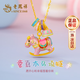 老鳳祥輕奢s925銀項(xiàng)鏈女士木馬小眾吊墜首飾生日七夕情人節(jié)禮物送女友 童真木馬項(xiàng)鏈*品牌禮盒