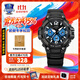 卡西歐（CASIO）太陽能情侶日韓腕表防水休閑運(yùn)動(dòng)夜光學(xué)生開學(xué)送禮物送男女友手表 MCW-100H-1A2經(jīng)典三眼百米防水