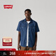 Levi's李維斯25年春夏新款男士復古美式時(shí)尚簡(jiǎn)約休閑短袖牛仔襯衫 藍色 L