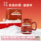 宮廷寶貝故宮的雪感溫變色馬克杯禮盒陶瓷茶水杯子結婚文創(chuàng  )禮物伴手禮 變溫溫感杯350ml（含禮袋）