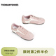 TOOMANYSHOES【明星同款】左岸咖啡25新款德訓鞋休閑平底運動(dòng)鞋夏季板鞋送女友 粉色 38