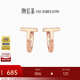 潮宏基 至簡(jiǎn)U型18K金耳釘耳環(huán)女士玫瑰金彩金耳飾送女友生日禮物 單只款