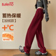 班尼路（Baleno）休閑褲女秋冬季2025新款高腰垂感加厚闊腿褲女士直筒顯瘦加絨褲子