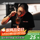 MHW-3BOMBER轟炸機暮光虹吸壺聯(lián)名設計手工煮蒸餾家用咖啡壺單品咖啡器具套裝 暮光虹吸壺（1-3人份）+光波爐