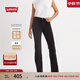Levi's李維斯女士美式簡(jiǎn)約復古WEDGIE高腰微喇cleanfit顯瘦牛仔褲 黑色 26 30