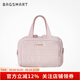 BAGSMART化妝包大容量洗漱包女旅行收納出差護膚品便攜收納包旅行包送老婆 桃桃粉