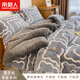 南極人（Nanjiren） 牛奶絨被子冬被冬季宿舍單人被子1.5x2米冬被6-8斤毛毯冬天加厚 恐龍仔【加絨加厚 3秒速暖】 150x200cm冬被【約5斤】