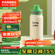 杯具熊兒童雙飲保溫杯小學(xué)生直飲杯運動(dòng)水壺戶(hù)外便攜送禮物大容量水杯子 朝氣雙飲運動(dòng)壺-星星臘腸狗690ml