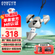 憶捷（EAGET）手機擴容U盤(pán)256GB USB3.0 i90銀色蘋(píng)果手機U盤(pán)Type-C 手機電腦兩用備份神器