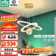 雷士（NVC）北歐現(xiàn)代輕奢智能網(wǎng)紅led螢光客廳吊燈餐廳吊燈中山燈具燈飾套餐 繁星 40瓦智能吊燈【吊線燈】