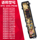 適用松下全自動(dòng)洗衣機XQB電腦板電路控制主板顯示電源版原裝配件 1號松下P440電腦板全新質(zhì)保2年
