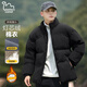 東方駱駝（EASTERN CAMEL）棉服男士冬季加厚保暖御寒休閑時尚簡約燈芯絨棉襖棉衣外套男裝