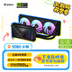 技嘉（GIGABYTE）5080顯卡 水雕 AORUS GeForce RTX 5080 XTREME WATERFORCE 16G 電競(jìng)設(shè)計(jì)AI智能【注冊(cè)四年?！?