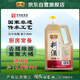 恒順調味料酒 12度 2L 去腥增香提鮮 0防腐劑
