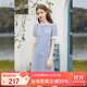 白鹿語(yǔ)清新撞色下擺裝飾連衣裙2025夏季新款鏤空中長(cháng)裙 藍色  L 