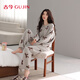 古今（GUJIN）加絨半邊絨睡衣女秋冬家居服睡褲可外穿大碼保暖珊瑚絨加厚套裝