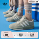 adidas「面包鞋」COURTIC經(jīng)典運動(dòng)板鞋男女阿迪達斯官方三葉草 淺綠/奶油白   39