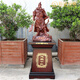 伯莎丹頓關(guān)公擺件武圣送公司店鋪開業(yè)禮品辦公室大型落地關(guān)羽像關(guān)圣帝君 1.8米忠義千秋