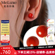 meluxe美奈 18k金珊瑚耳釘/珊瑚耳環(huán)耳飾 送女友生日禮物送老婆 6-7mm