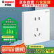 羅格朗（LEGRAND）開關插座面板 逸景玉蘭白無邊框大面板10A五孔插座套餐 單只裝
