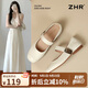 ZHR單鞋女平底舒適通勤女鞋夏季優(yōu)雅減齡瑪麗珍鞋女 AH599 米色  37 