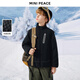 MiniPeace太平鳥(niǎo)童裝冬新男童棉衣FAABF4622 黑色 130