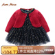 Auro Mesa 寶寶連衣裙百日周歲禮服女開衫毛衣網(wǎng)紗裙子兩件套