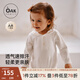 OAK FAMILY春季新款連體衣純棉新生嬰兒寶寶長(zhǎng)袖包屁衣男童女童爬服哈衣 米白 90cm