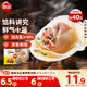 思念大餡餛飩三鮮500g40只 早餐食品速凍混沌面點(diǎn)生鮮速食食品