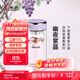 希諾（HEENOOR）雙層玻璃杯女士2025新款泡茶隨手杯便攜高檔簡約花茶杯口袋小杯子 【綺夢系列】幽夜紫晶-245ml