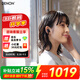 天龍（DENON） AH-C840NCW 真無(wú)線藍(lán)牙耳機(jī)降噪入耳式 運(yùn)動(dòng)藍(lán)牙5.3長(zhǎng)續(xù)航 高音質(zhì)通話耳麥 黑色 七夕情人節(jié)禮物