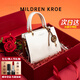 MILDREN KROE 輕奢包包女包女生包包大容量手提包七夕情人節(jié)禮物送女友老婆 米白色【輕奢限定禮盒】 大包