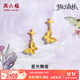 周六福（ZLF）  黃金耳釘女款5G足金蝴蝶蜂巢耳墜爆閃夢(mèng)幻森林 計價(jià)T 一對-2.47g