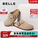 百麗七夕禮物休閑厚底增高勃肯鞋男包頭外穿半拖鞋B3731BH5 杏色 40