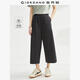 佐丹奴九分褲女裝黑科技涼感梭織松緊腰闊腿薄休閑七分褲05424059 09黑色 L