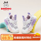 巴布豆童鞋女童閃燈鞋夏季寶寶網(wǎng)面鞋兒童學(xué)步鞋103352076粉紫/白28