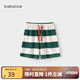 babylove【清倉(cāng)】嬰幼兒短褲夏季薄款條紋運(yùn)動(dòng)褲男女寶寶高彈寬松沙灘褲 綠條紋 80