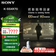 索尼（SONY）K-55XR70  22bit灰階控制 XR芯片索尼平板電視7系彩電55吋家用液晶Miniled電視機 120hz高刷 55英寸