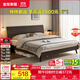 全友家居現代簡(jiǎn)約板式床主臥室高腳單床小戶(hù)型家具1.5米x2米雙人大床 B款1.5m單床