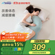 睡眠博士（AiSleep）睡覺(jué)抱枕側睡夾腿神器超大長(cháng)條孕婦抱枕女生床上陪睡靠枕生日禮物